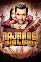 Poster of Bajrangi Bhaijaan