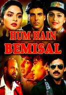 Poster of Hum Hain Bemisaal