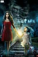 Poster of Aatma