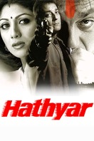 Poster of Hathyar