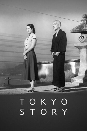 Poster of Tokyo Story