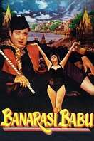 Poster of Banarasi Babu