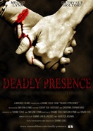 Poster of Deadly Presence