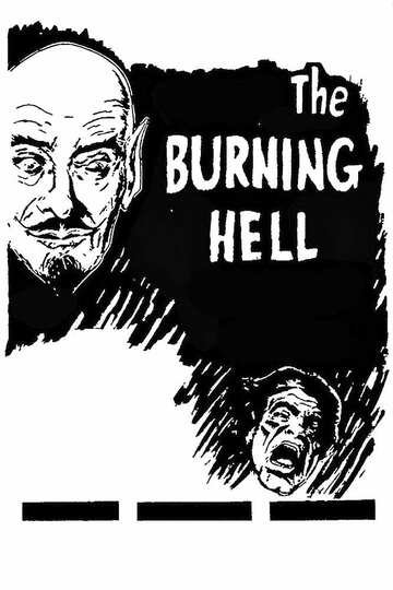 Poster of The Burning Hell