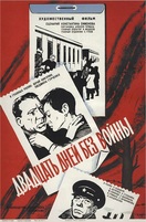 Poster of Twenty Days Without War