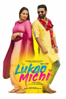 Poster of Lukan Michi