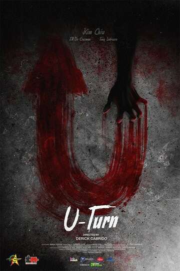 Poster of U-Turn