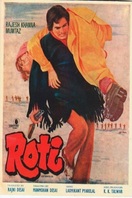Poster of Roti