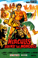 Poster of Hercules Against the Mongols