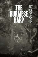 Poster of The Burmese Harp