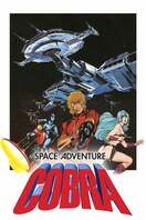 Poster of Space Adventure Cobra: The Movie