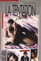Poster of The Temptation of Isabelle