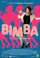 Poster of Bimba