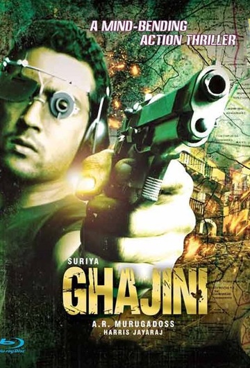 Poster of Ghajini