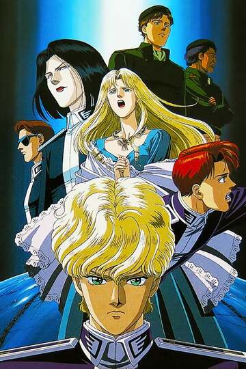 Poster of Legend of the Galactic Heroes: Golden Wings
