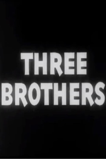 Poster of Three Brothers