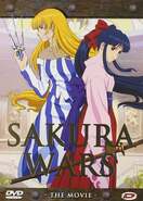 Poster of Sakura Wars: The Movie
