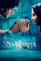Poster of Saawariya