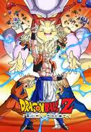 Poster of Dragon Ball Z: Fusion Reborn