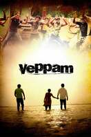 Poster of Veppam