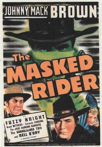 Poster of The Masked Rider