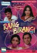 Poster of Rang Birangi