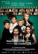 Poster of Madam Yankelova's Fine Literature Club