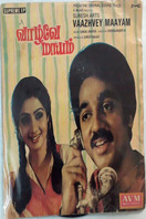Poster of Vazhvey Maayam