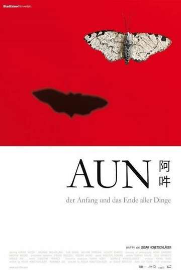 Poster of AUN: The Beginning and the End of All Things