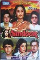 Poster of Sindoor