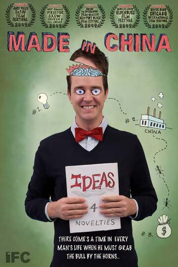 Poster of Made in China