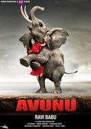 Poster of Avunu