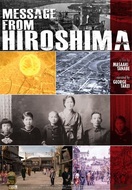 Poster of Message From Hiroshima