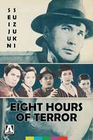 Poster of Eight Hours of Terror