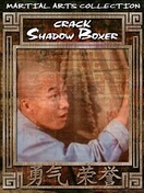 Poster of Crack Shadow Boxers
