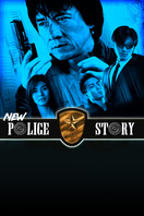 Poster of New Police Story