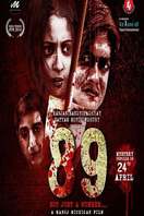 Poster of 89