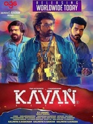 Poster of Kavan