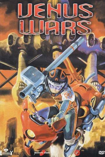 Poster of Venus Wars