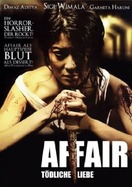 Poster of Affair