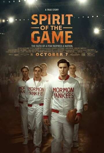 Poster of Spirit of the Game