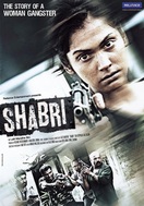 Poster of Shabri