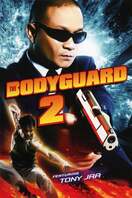 Poster of The Bodyguard 2