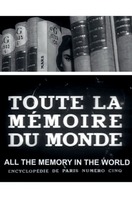 Poster of All the World's Memory