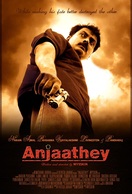 Poster of Anjathe