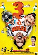 Poster of Teen Thay Bhai