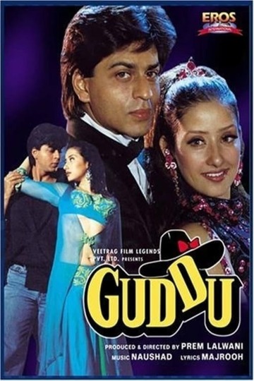 Poster of Guddu