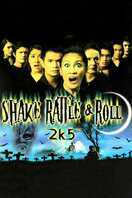 Poster of Shake Rattle & Roll 2k5