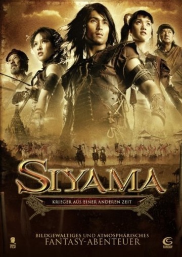 Poster of Siyama: Village of Warriors
