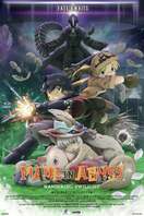 Poster of Made in Abyss: Wandering Twilight